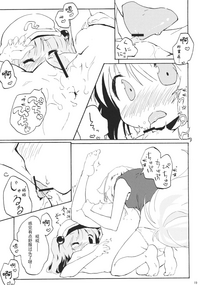 第19頁圖