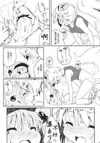 第23頁圖