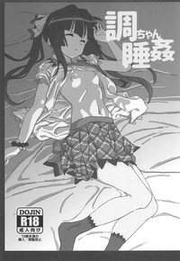 第3頁圖