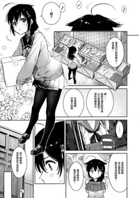 第3頁圖