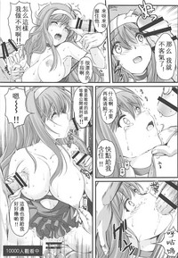 第15頁圖