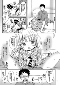第11页图