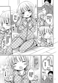 第15页图