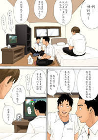 第3頁圖