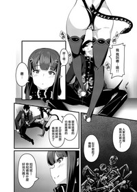 第7页图
