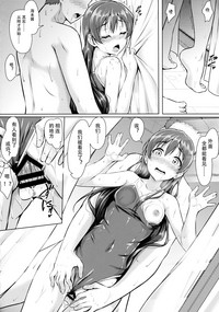 第19页图
