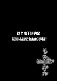 第3页图
