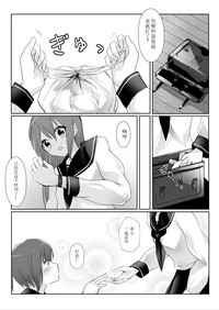 第23頁圖