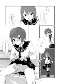 第31頁圖