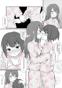 第43頁圖