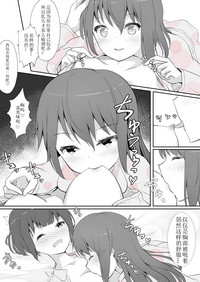 第47頁圖