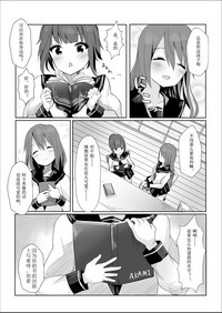 第7頁圖