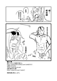 第19頁圖