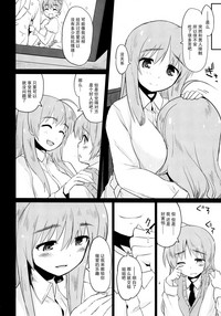 第15页图