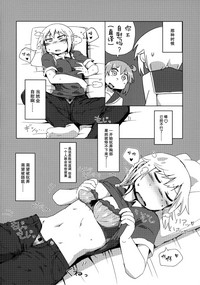 第11页图