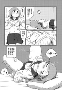 第15页图