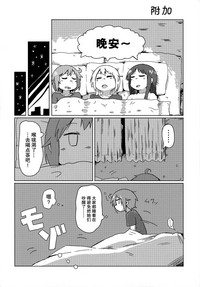 第23页图