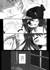 第23页图