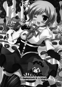 第27页图