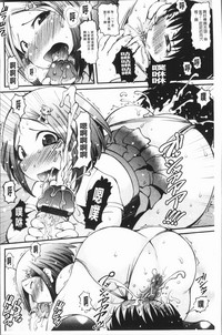 第103頁圖