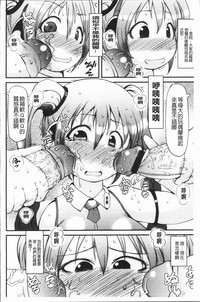 第171頁圖