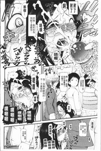 第63頁圖