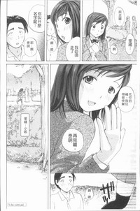 第123页图