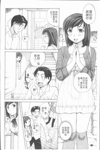 第127页图