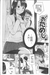 第143页图