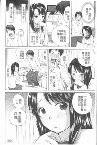 第159页图