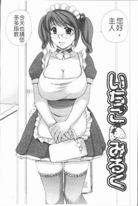 第195页图