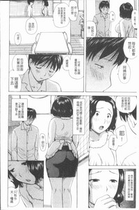 第27页图