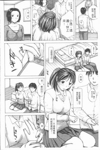 第43页图