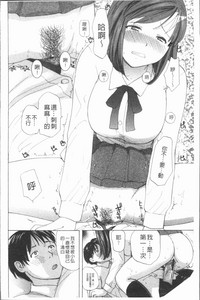 第99页图