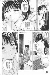 第139頁圖