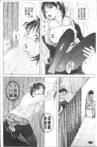 第147頁圖