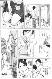 第167頁圖