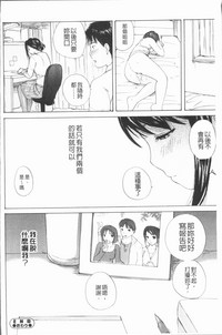 第199頁圖