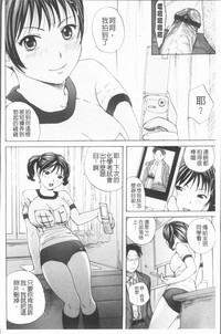 第203頁圖