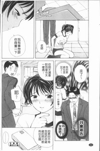 第215頁圖