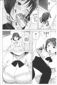 第23頁圖