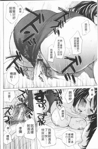 第51頁圖