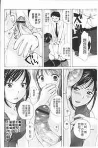 第75頁圖