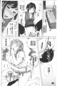 第83頁圖