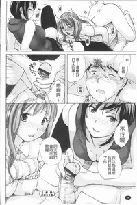 第87頁圖