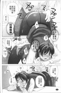 第99頁圖