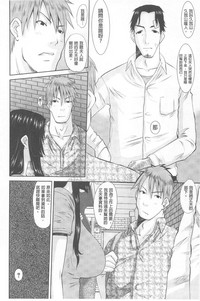 第111頁圖