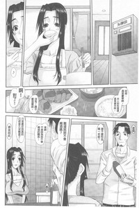第119頁圖