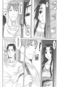 第123頁圖
