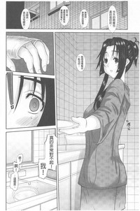 第143頁圖